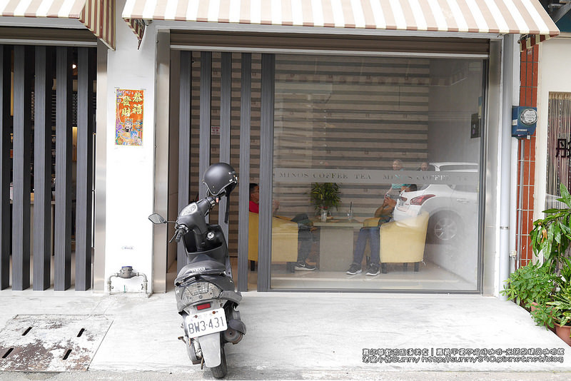 嘉年華戲院周邊美食|嘉義平價不限時咖啡-米諾思精品咖啡館 酒窩小姊Sunny http://sunny230.pixnet.net/blog