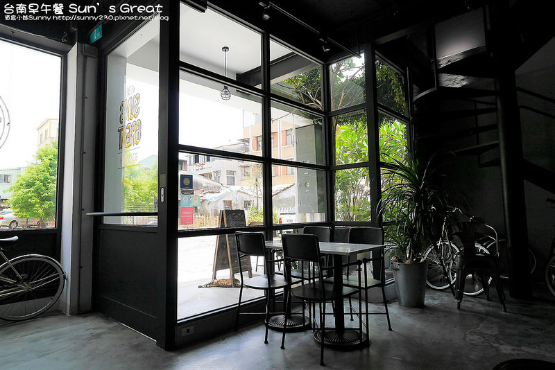 台南早午餐 Sun’s Great