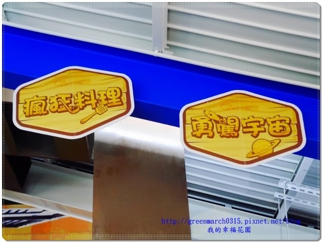 P9170421 (620x465).jpg P9170421 (620x465).jpg