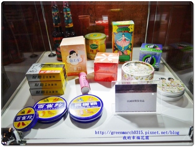 P9170383 (620x465).jpg P9170383 (620x465).jpg