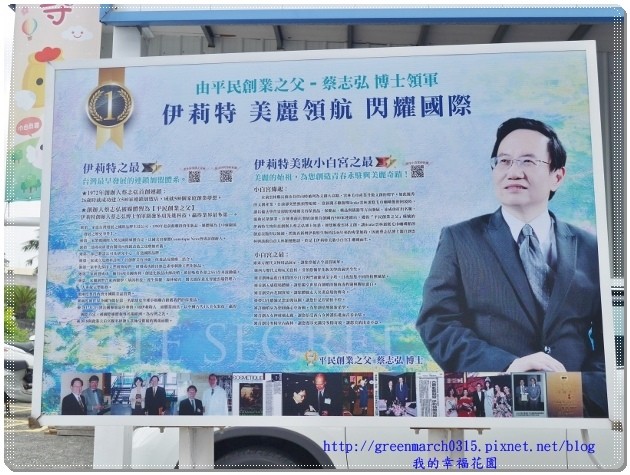 P9170372 (620x465).jpg P9170372 (620x465).jpg