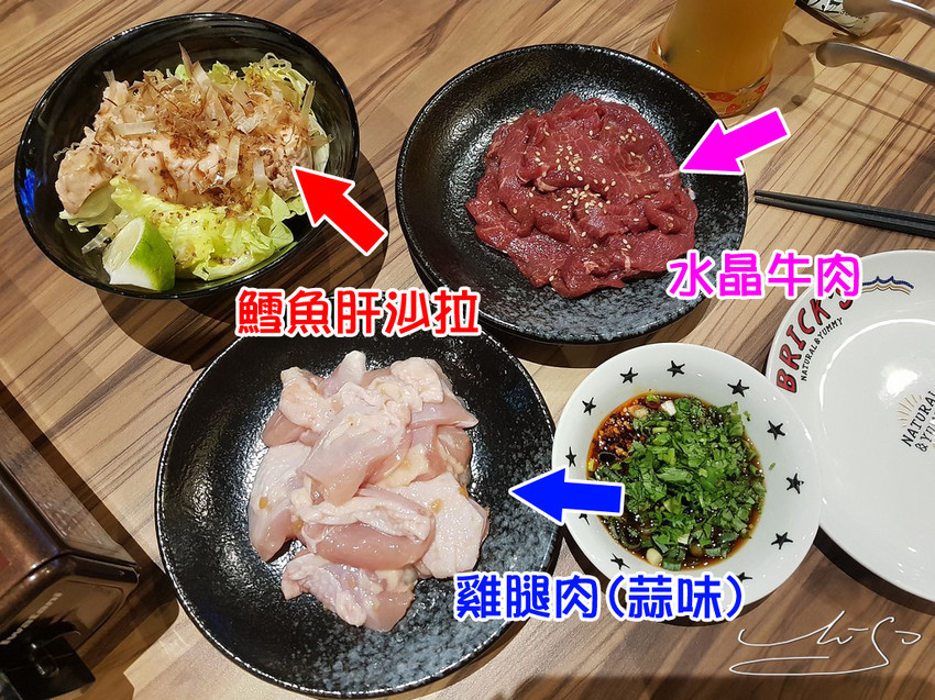 爸爸笑特色燒肉 (4).jpg