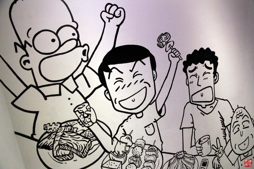 爸爸笑特色燒肉_4769.jpg 爸爸笑特色燒肉_4769.jpg