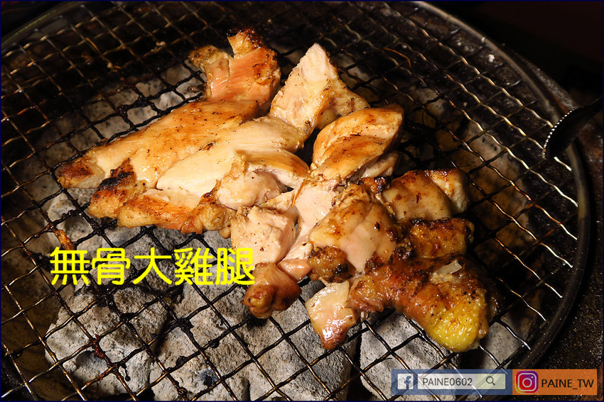 桃園 燒肉頑家