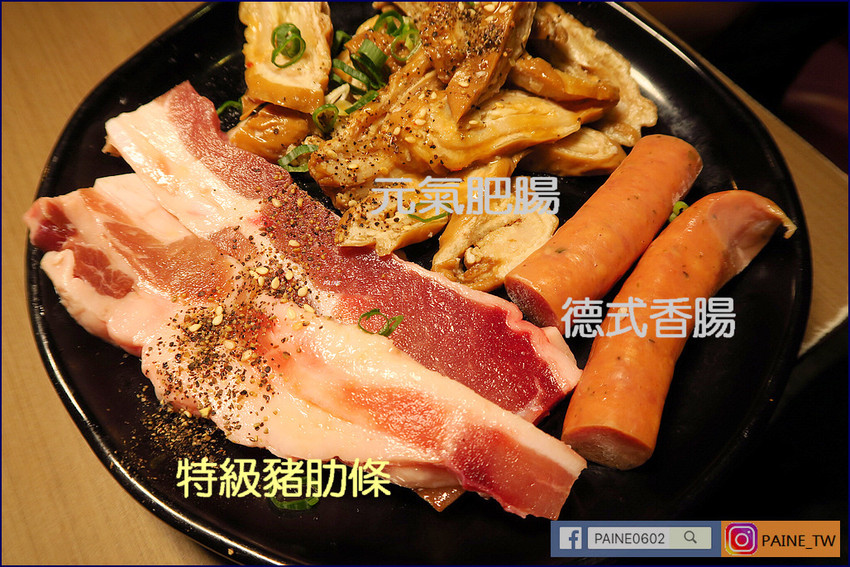 桃園 燒肉頑家