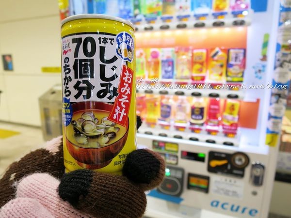 宇都宮餃子 (9).jpg