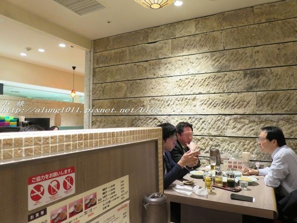 宇都宮餃子 (14).jpg