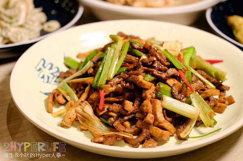 @強生與小吠的Hyper人蔘~