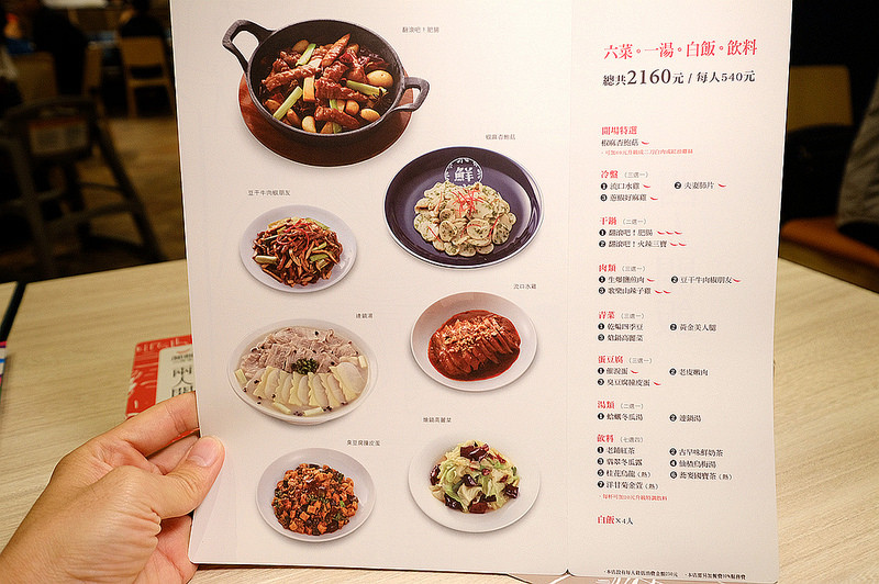 @強生與小吠的Hyper人蔘~