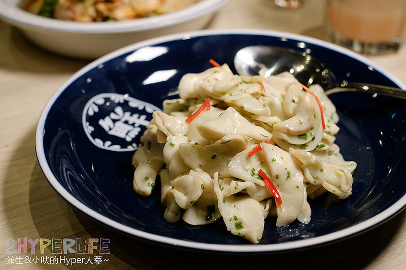 @強生與小吠的Hyper人蔘~