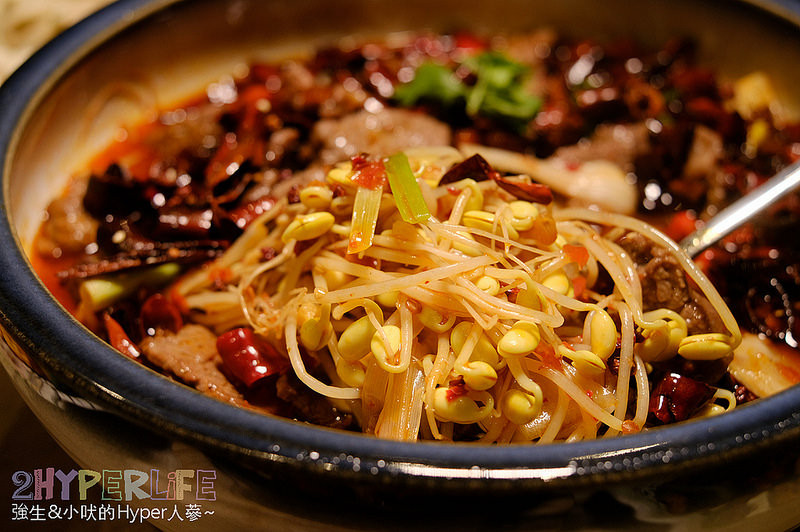 @強生與小吠的Hyper人蔘~