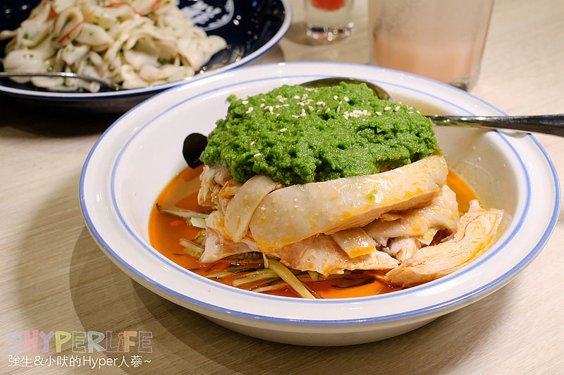 @強生與小吠的Hyper人蔘~