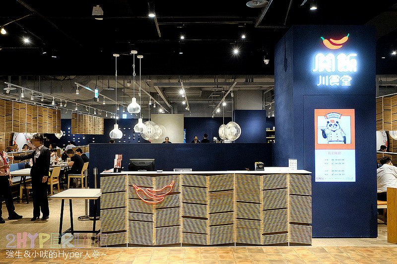 @強生與小吠的Hyper人蔘~