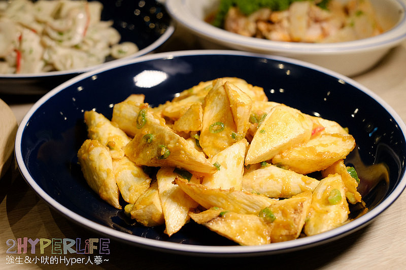 @強生與小吠的Hyper人蔘~