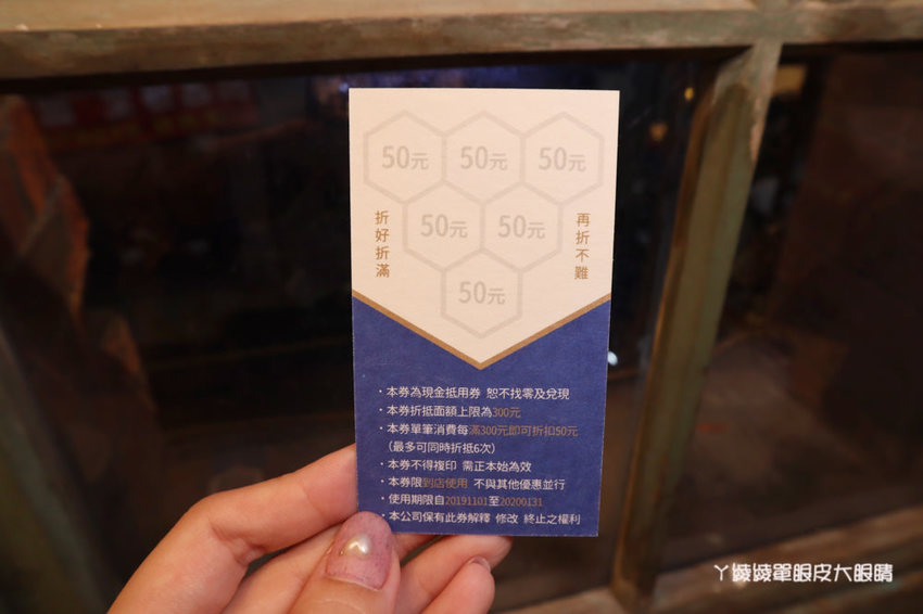 新竹美食推薦戲棚下!在百年老屋吃鮮嫩多汁的台日式炸雞,霸王別姬、鐵扇公主套餐你吃過沒