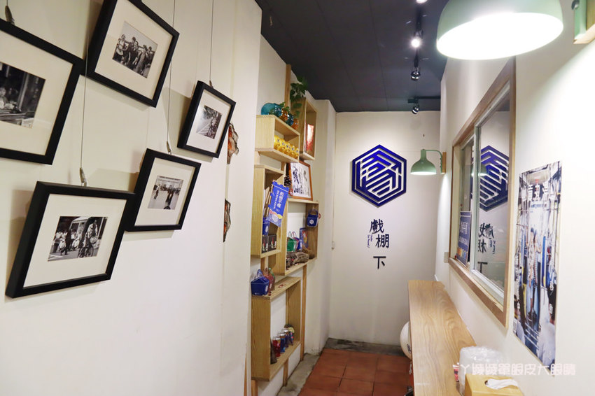 新竹美食推薦戲棚下!在百年老屋吃鮮嫩多汁的台日式炸雞,霸王別姬、鐵扇公主套餐你吃過沒