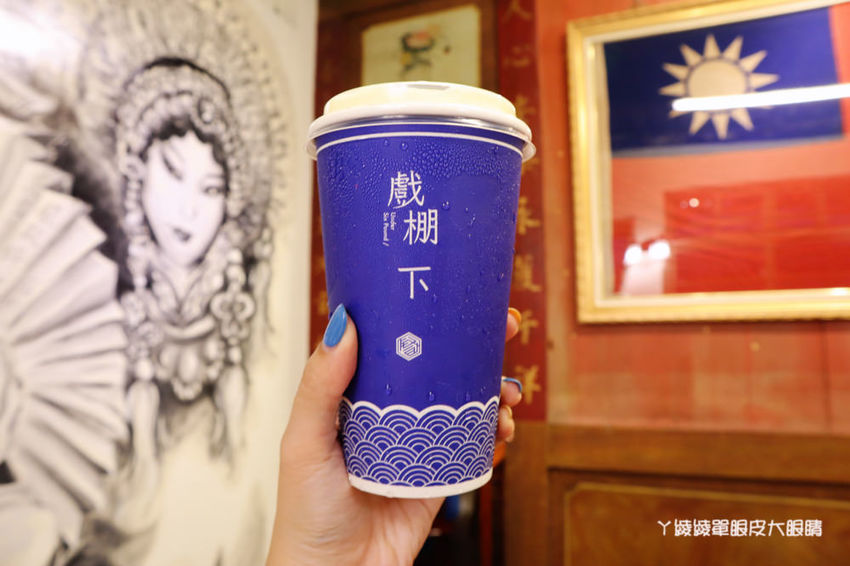 新竹美食推薦戲棚下!在百年老屋吃鮮嫩多汁的台日式炸雞,霸王別姬、鐵扇公主套餐你吃過沒