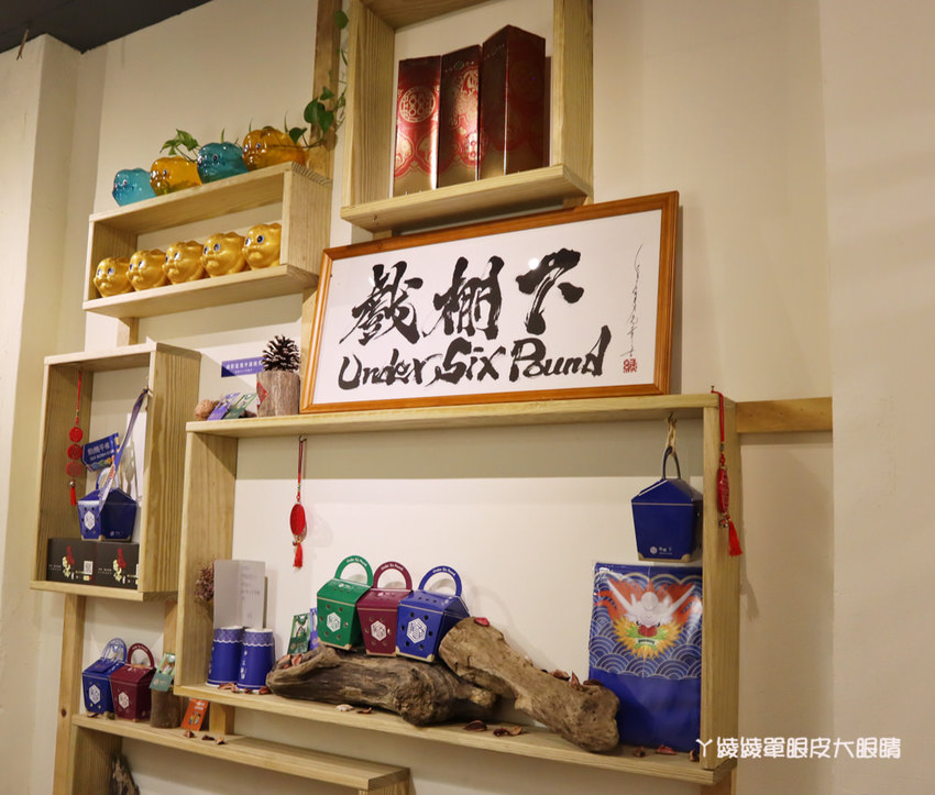 新竹美食推薦戲棚下！在百年老屋吃鮮嫩多汁的台日式炸雞，霸王別姬、鐵扇公主套餐你吃過沒