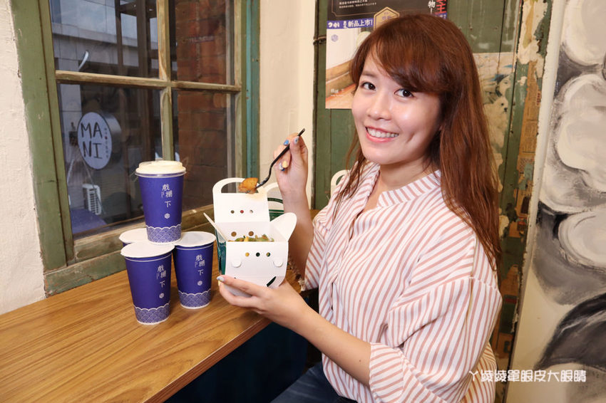 新竹美食推薦戲棚下！在百年老屋吃鮮嫩多汁的台日式炸雞，霸王別姬、鐵扇公主套餐你吃過沒