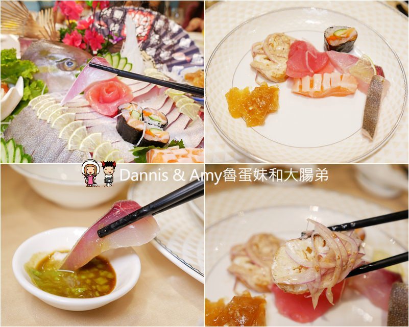 《內湖美食推薦》88號樂章婚宴會館。無菜單料理創意合菜適合商務聚餐宴客。更是台北婚宴場地首選喔！︱（影片）