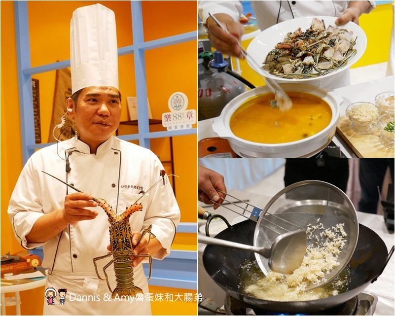 《內湖美食推薦》88號樂章婚宴會館。無菜單料理創意合菜適合商務聚餐宴客。更是台北婚宴場地首選喔！︱（影片）