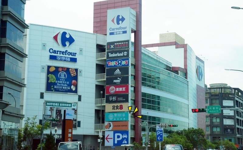 《內湖美食推薦》88號樂章婚宴會館。無菜單料理創意合菜適合商務聚餐宴客。更是台北婚宴場地首選喔！︱（影片）