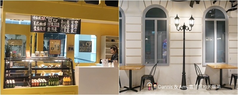 《內湖美食推薦》88號樂章婚宴會館。無菜單料理創意合菜適合商務聚餐宴客。更是台北婚宴場地首選喔！︱（影片）