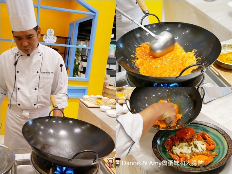 《內湖美食推薦》88號樂章婚宴會館。無菜單料理創意合菜適合商務聚餐宴客。更是台北婚宴場地首選喔！︱（影片）