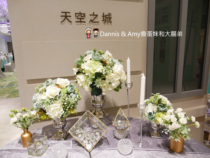 《內湖美食推薦》88號樂章婚宴會館。無菜單料理創意合菜適合商務聚餐宴客。更是台北婚宴場地首選喔！︱（影片）