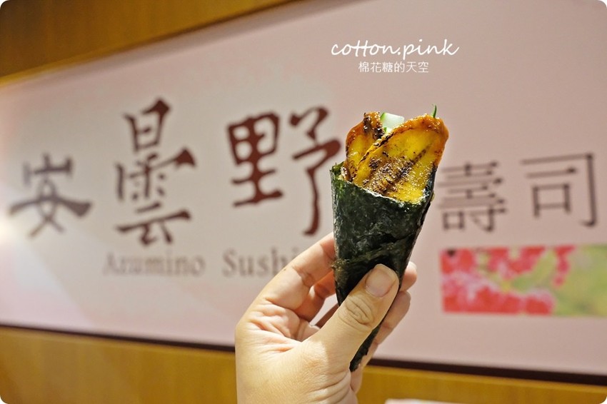 台中生魚片推薦|不只生食級，現撈等級生魚片現身巷弄小店安曇野食卓