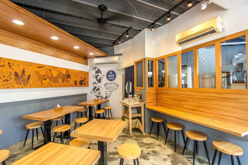 台中西區，花山家宣飲麵鋪，帶著濃烈文青風格的台式麵店! - 微笑Joe幸運