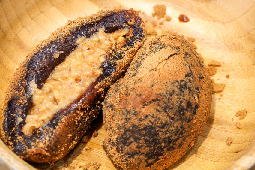 台中西區，花山家宣飲麵鋪，帶著濃烈文青風格的台式麵店! - 微笑Joe幸運
