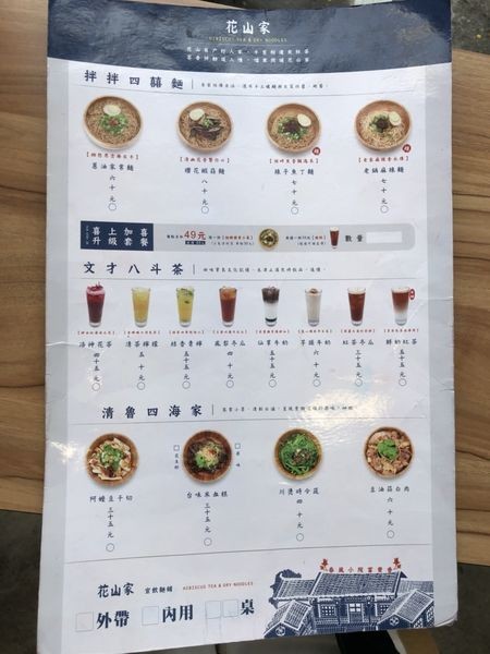 S__15335438.jpg S__15335438.jpg