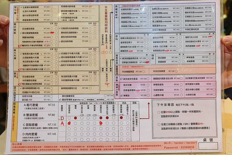 2021-02-15-16-48-45-205