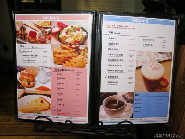 禾多36.JPG 禾多36.JPG