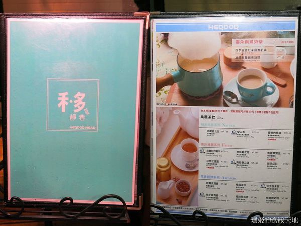 禾多33.jpg 禾多33.jpg