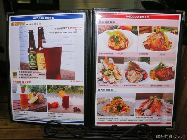 禾多35.JPG 禾多35.JPG