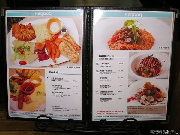 禾多38.JPG 禾多38.JPG