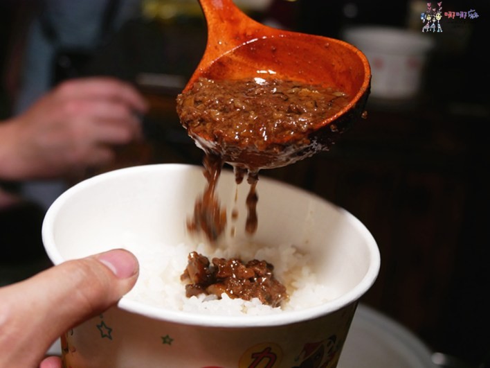 蘭亭,日本和牛,A5和牛,蘭笑軒,深夜食堂,東區,滷肉飯,和牛滷肉飯,排隊