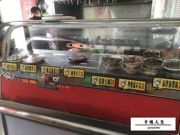 小栗子海鮮鍋燒專門店: 【高雄/食﹡苓雅】私房愛店.吃不吃海鮮都要吃.小栗子海鮮鍋燒專門店