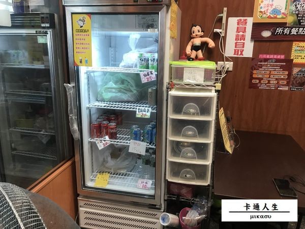 小栗子海鮮鍋燒專門店: 【高雄/食﹡苓雅】私房愛店.吃不吃海鮮都要吃.小栗子海鮮鍋燒專門店