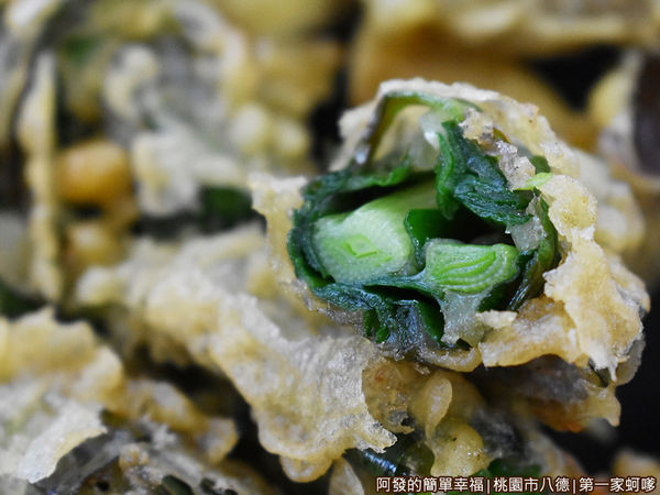 第一家蚵嗲18-韭菜捲剖面.JPG