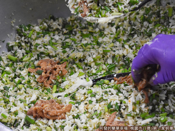 第一家蚵嗲07-加上肉絲.JPG