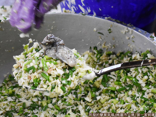 第一家蚵嗲08-加上蚵仔.JPG
