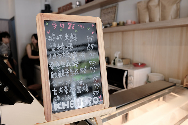 【基隆美食】Khehsio Coffee 暖暖超舒心咖啡廳 ㄎㄟˋ修咖啡 提拉米蘇控必吃