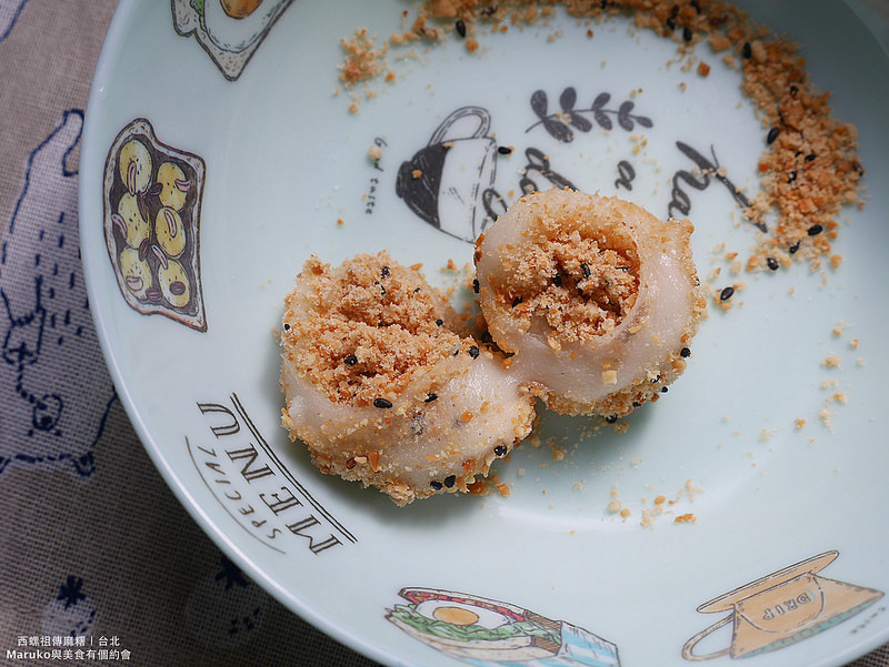 西螺祖傳麻糬大王程文照手工坊