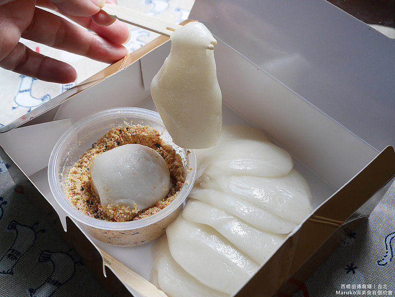 西螺祖傳麻糬大王程文照手工坊