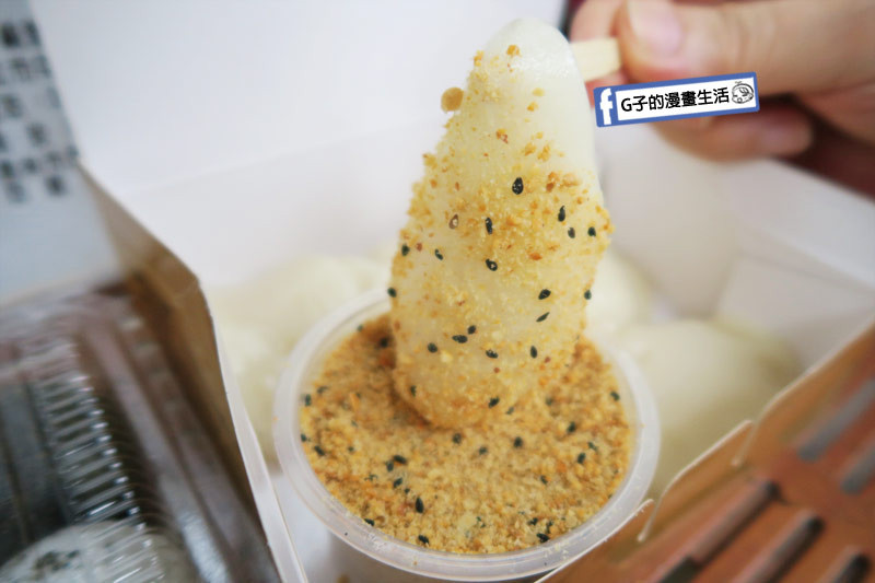 西螺祖傳麻糬大王 創始店 DIY麻糬 沾著花生粉吃