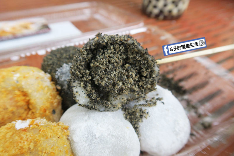 西螺祖傳麻糬大王 創始店 包餡麻糬 芝麻口味