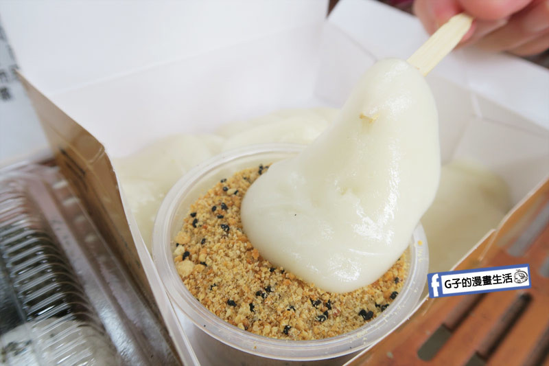 西螺祖傳麻糬大王 創始店 DIY麻糬 沾著花生粉吃